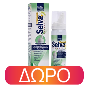 Intermed Selva Cold & Flu 150ml