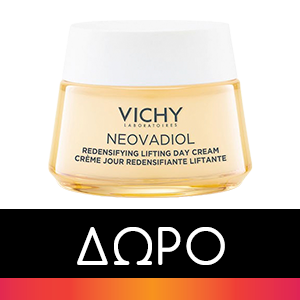 Vichy Neovadiol Αντιρυτιδική Κρέμα Rose Platinum 50 ml