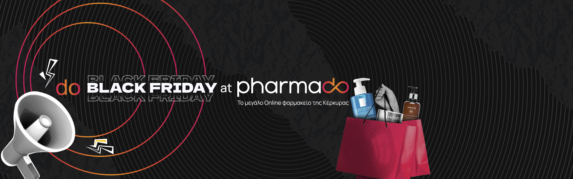 Black Friday | Pharmado