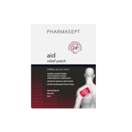 Pharmasept Aid Επίθεμα για τον Πόνο 1 patch