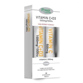 Power Health Vitamin C 1000 mg + D3 1000 IU 20 αναβράζοντα δισκία + Power Health Vitamin C 500 mg 20 αναβράζοντα δισκία