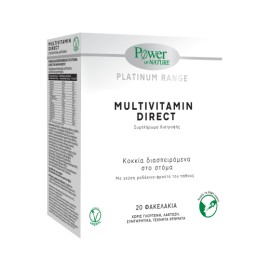 Power of Nature Platinum Range Multivitamin Direct 20 φακελάκια