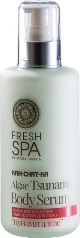 Natura Siberica Fresh Spa Kam-Chat-Ka Ορός Σώματος με Φύκια κατά της Κυτταρίτιδας 200ml