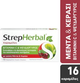 StrepHerbal Καραμέλες Βιταμίνη C & Ψευδάργυρος με γεύση Μέντα & Κεράσι 16τμχ