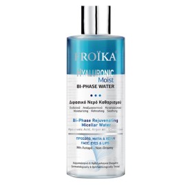 Froika Hyaluronic Moist Bi-Phase Water Διφασικό Νερό Καθαρισμού 400 ml