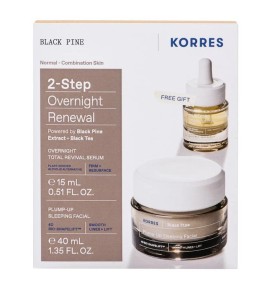 Korres Set 2-Step Overnight Renewal Black Pine Μαύρη Πεύκη 4D Κρέμα Νυκτός για Σύσφιγξη 40ml + Δώρο Black Pine 4D Serum Ορός Προσώπου για Σύσφιγξη και Lifting 15ml