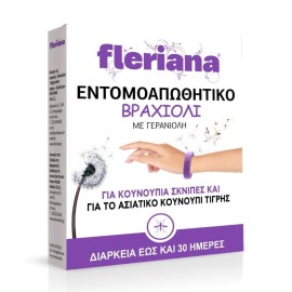 Power Health Fleriana Εντομοαπωθητικό Βραχιόλι με Γερανιόλη 1τμχ