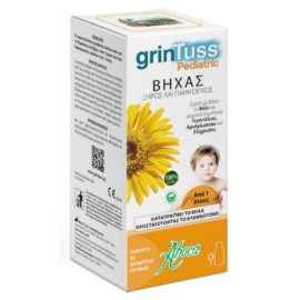 Aboca GrinTuss Pediatric Syrup 180 gr