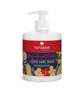 Messinian Spa Liquid Hand Wash Gingenbread Cookies 400ml