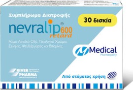 Medical Pharmaquality Nevralip 600 retard 30 tabs