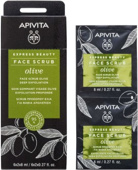 Apivita Express Beauty New Face Scrub Olive 2x8ml