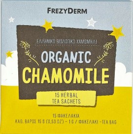 Frezyderm Organic Chamomile Ελληνικό Βιολογικό Χαμομήλι 15 φακελάκια x 1 g