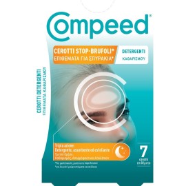 Compeed Spot Plaster Επιθέματα Καθαρισμού για Σπυράκια 7 τμχ