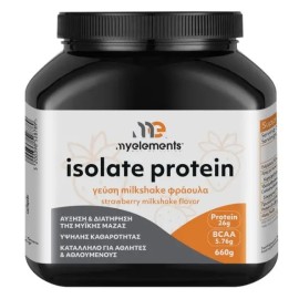 My Elements Isolate Protein Strawberry Milkshake Flavor 660 g