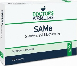 Doctors Formulas SAMe S-Adenosyl-Methionine 30 caps