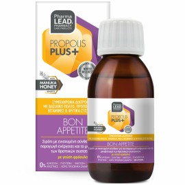 Pharmalead Propolis Plus Bon Appetite, Συμπλήρωμα Διατροφής Με Βασιλικό Πολτό Σε Σιρόπι 100ml.