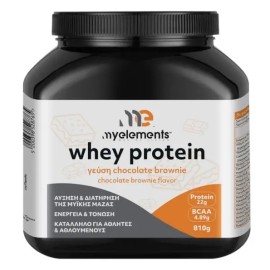 My Elements Whey Protein Chocolate Brownie Flavor 810 g