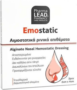 PharmaLead Emostatic Επιθέματα με Αλγινικό Ασβέστιο 5×5 cm 5 τμχ