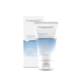 Hygienic Intense Repair Foot Balm 50ml