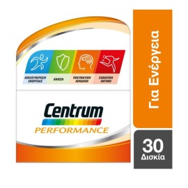 Centrum Performance 30 tabs