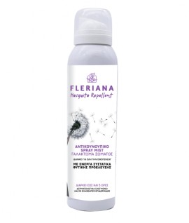 Fleriana Mosquito Repellent Αντικουνουπικό Γαλάκτωμα Spray Mist 100 ml