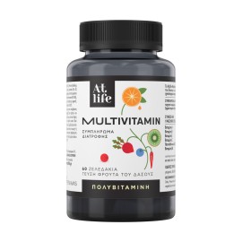 At Life Multivitamin Gummies Γεύση Φρούτα του Δάσους 60 ζελεδάκια