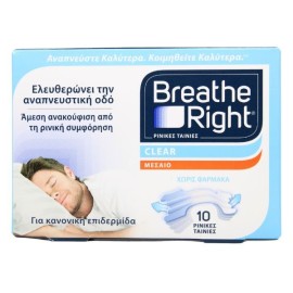 Breathe Right Clear Ρινικές Ταινίες Μεσαίου Μεγέθους 10 τεμάχια