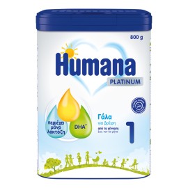 Humana Platinum 1 Γάλα σε Σκόνη 0m+ 800gr