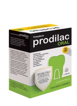 Frezyderm Prodilac Oral Προβιοτικό Στέλεχος για την Υγεία της Στοματικής Κοιλότητας 30 Μασώμενα Δισκία