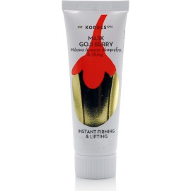 Korres Mask Goji Berry Άμεση Σύσφιξη & Lifting 18 ml