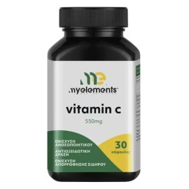 My Elements Vitamin C 550 mg Συμπλήρωμα Διατροφής με Βιταμίνη C 30 κάψουλες