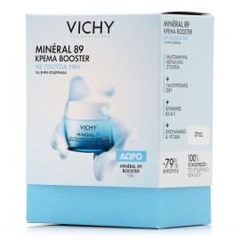 Vichy Set Mineral 89 Κρέμα Booster Ενυδάτωσης Πλούσιας Υφή 50ml & Δώρο Mineral 89 Booster Serum Ενυδάτωσης 10ml