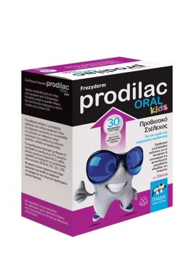 Frezyderm Prodilac Oral Kids 30 chewable tabs