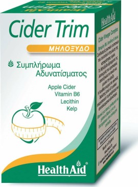 Health Aid Cider Trim Συμπλήρωμα Διατροφής 90cps.