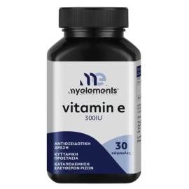 My Elements Vitamin E 300 IU Συμπλήρωμα Διατροφής με Βιταμίνη Ε 30 κάψουλες