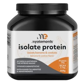 My Elements Isolate Protein Banana & Cookies Flavor 660 g