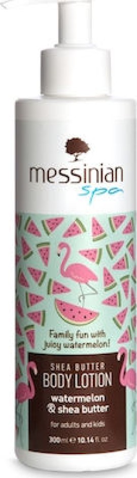 Messinian Spa Body Lotion Καρπούζι & Βούτυρο Καριτέ 300m