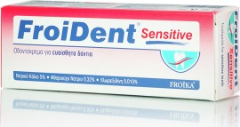 Froika Froident Sensitive Toothpaste 75ml