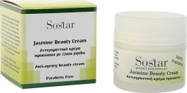 Sostar Focus Jasmine Αντιγηραντική Κρέμα Ημέρας με Έλαιο Jojoba 50 ml