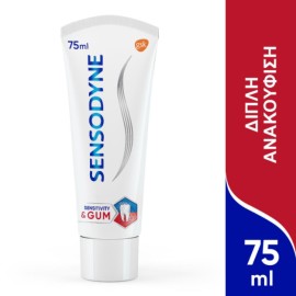 Sensodyne Sensitivity & Gum Toothpaste 75 ml