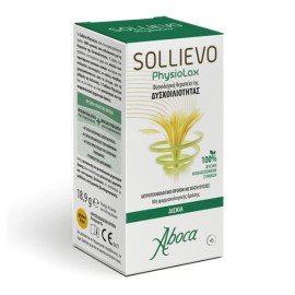 Aboca Sollievo PhysioLax για τη Δυσκοιλιότητα 45 δισκία