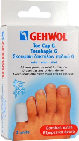 Gehwol Toe Cap G Mini Σκουφάκι Δακτύλων Ποδιού G 2τμχ