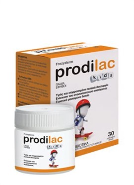 Frezyderm Prodilac Kids 30 chewable tabs