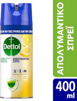 Dettol Απολυμαντικό Spray Lemon Breeze, 400ml