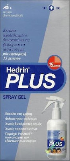 Hedrin Plus Spray Gel 100 ml