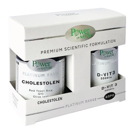 Power of Nature Platinum Range Cholestolen 40 κάψουλες & Δώρο D-Vit3 2000 IU 20 δισκία