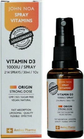 John Noa Origin Spray Vitamin D3 1000 IU Strong Dose Λιποσωμιακή Φόρμουλα Βιταμίνης D3 30 ml