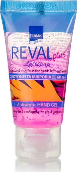 InterMed Reval Plus Lollipop Hand Gel 30ml