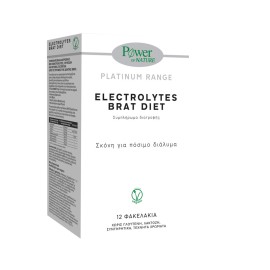 Power of Nature Platinum Range Brat Diet Ηλεκτρολύτες 12 sticks