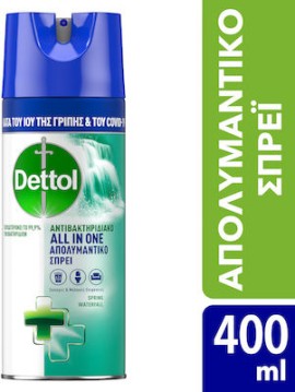 Dettol All in One Spring Waterfall Απολυμαντικό Spray 400ml